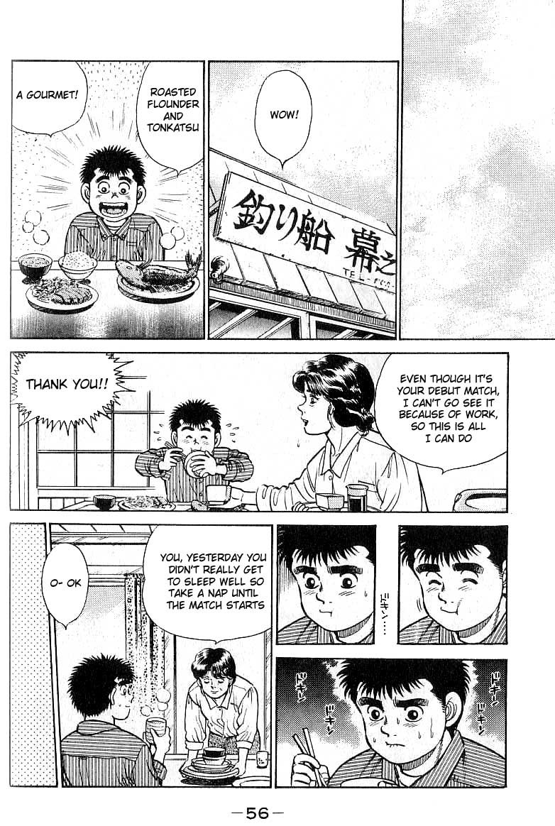 Hajime no Ippo Chapter 18 14